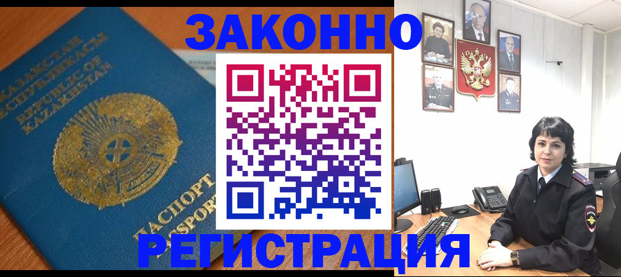форма 3 в Сортавале