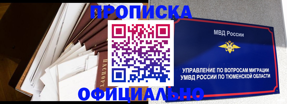 форма 3 в Сортавале